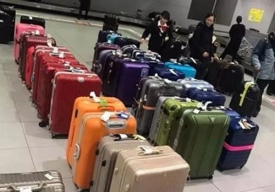 东昌府行李托运
